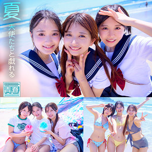 Deaa016jp