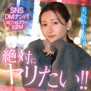 Hut019jp