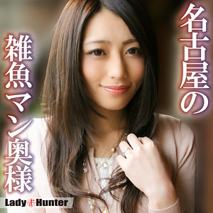 Lady549jp