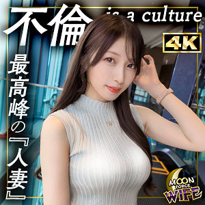 Mfcw063jp