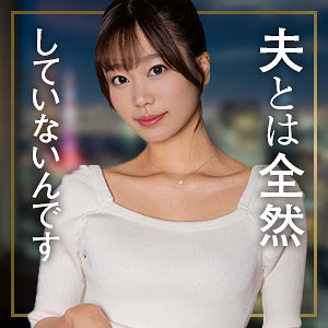 Mywife710jp