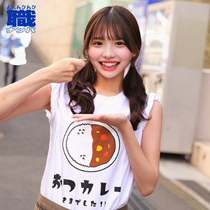Smjs273jp