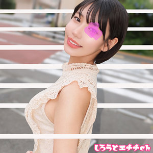 Srh071jp