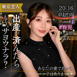 Tkk065jp