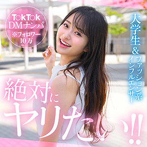Hut003jp
