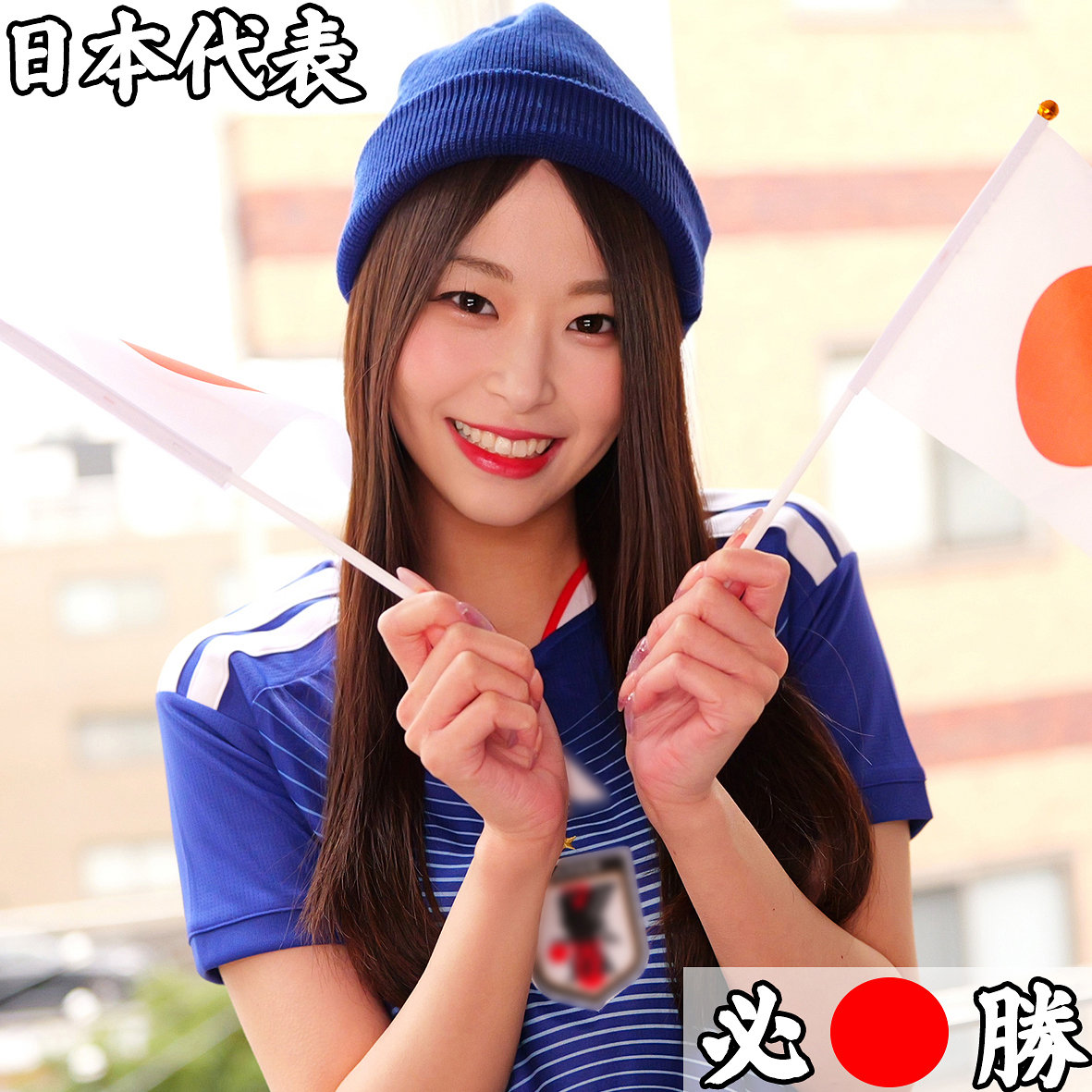 Smjx314jp
